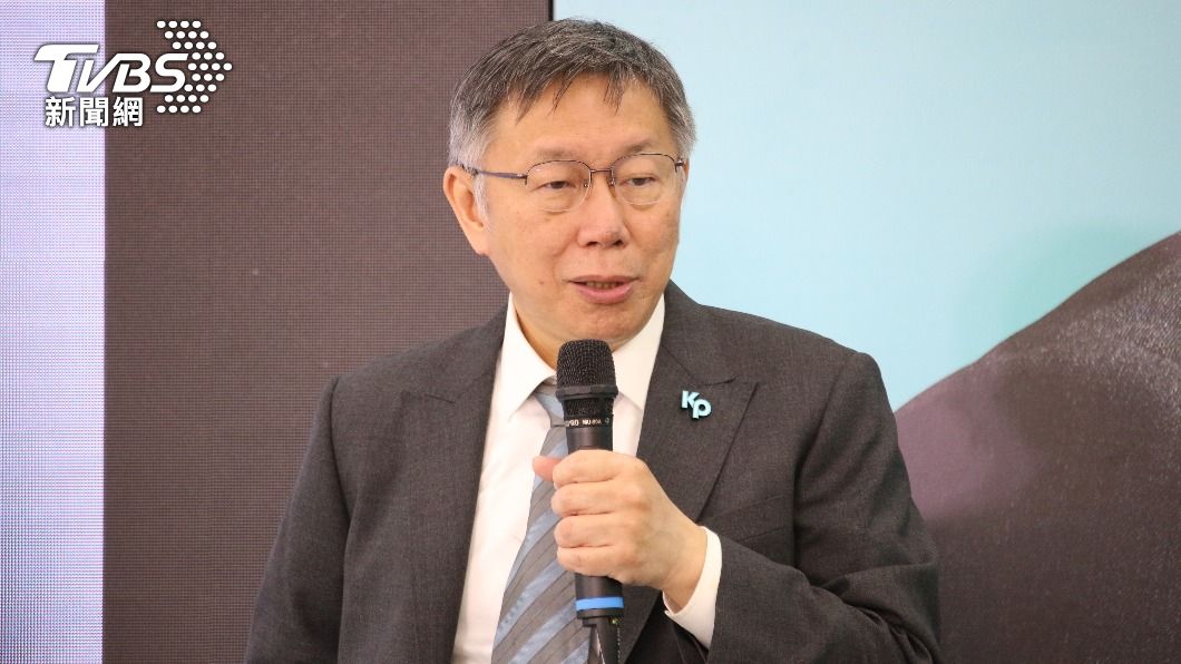藍白合卡關? 柯文哲曝有進展:沒有期限