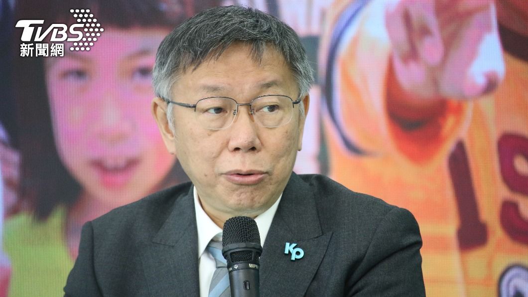 民眾黨主席柯文哲。（圖／林至柔攝）