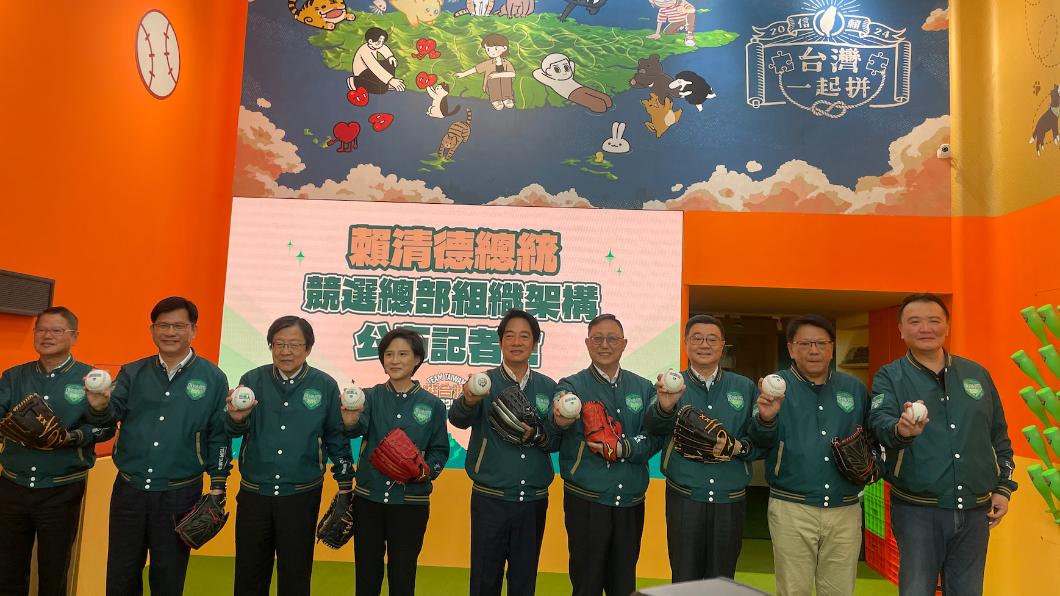 找姚立明任競總主委 賴清德:幫我打敗柯文哲
