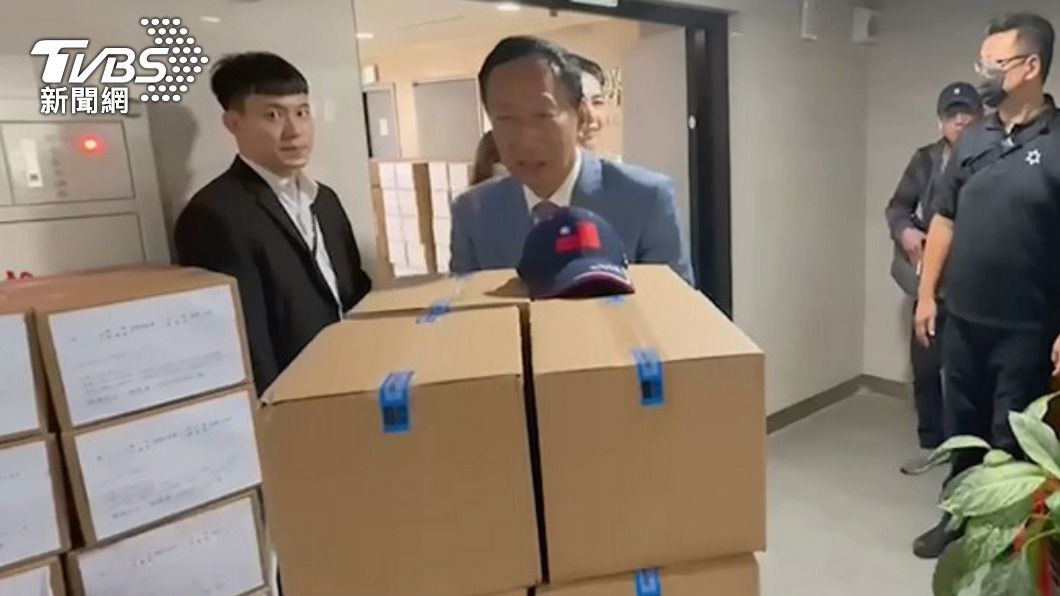 郭台銘連署被檢方查出涉及多起賄選案。(圖/TVBS資料畫面)