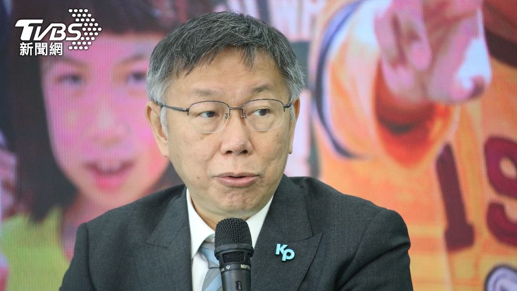徐春鶯陸配爭議 柯文哲怒點名賴清德:搞分裂傷害國家