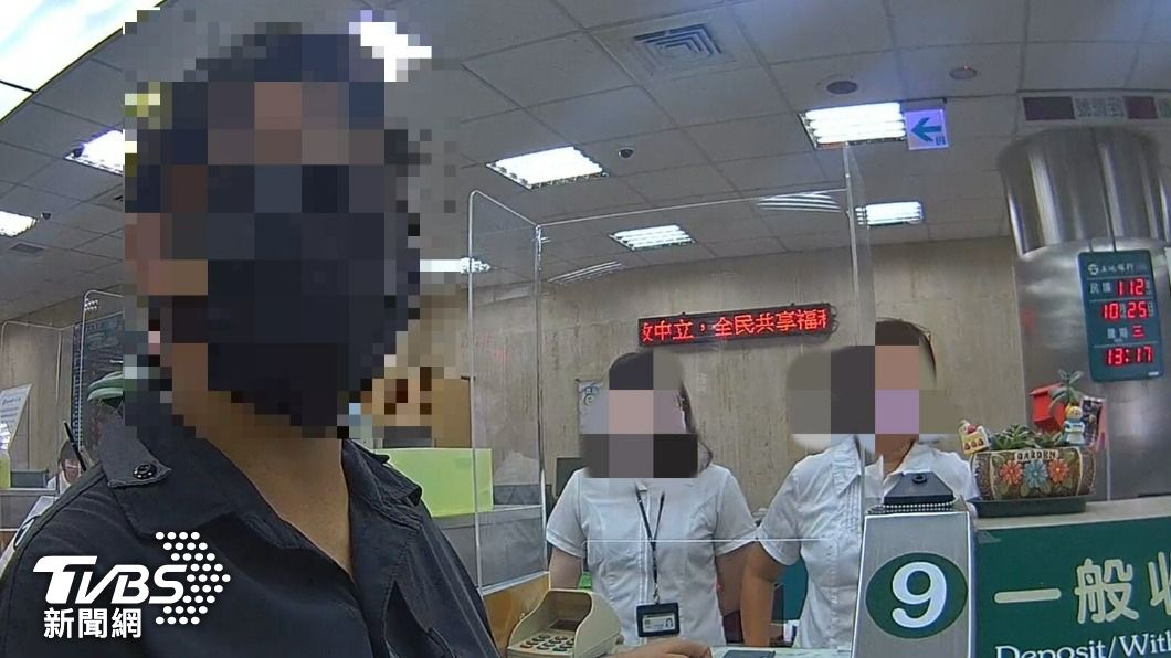 出租網銀一天賺2500元 20歲小資女變詐團成員遭逮