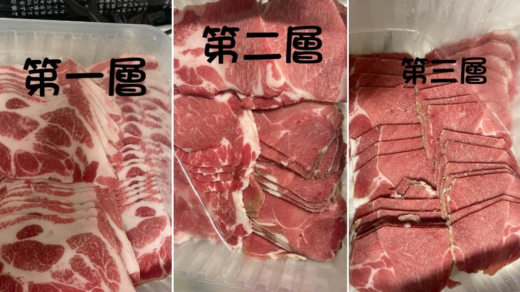 網友分別曬出三層梅花肉片油花分佈。(圖/翻攝自Costco好市多 商品經驗老實說臉書)