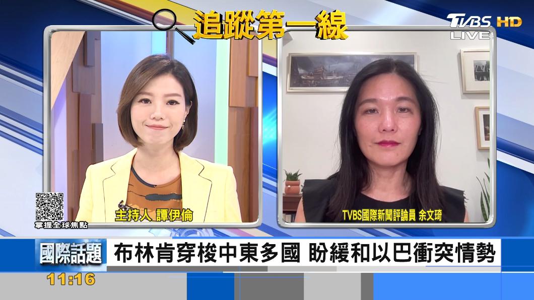 布林肯斡旋中東國家 憂以哈情勢失控