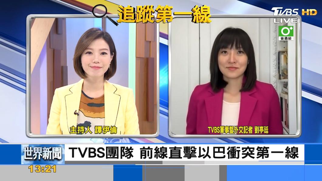 美智庫:台缺薩德與神盾 國軍:無人機更須嚴防