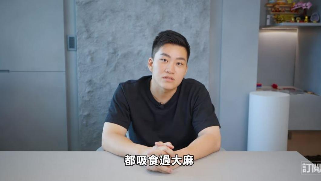 Joeman露面道歉了!承認「今年在國內外都有呼麻」:我活該