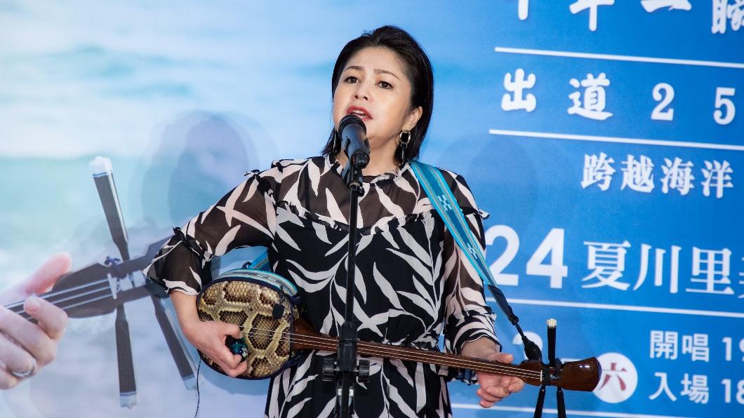 炸雞是喉糖!夏川里美來台吃呱呱包 追陸劇學超廢中文:起來吧