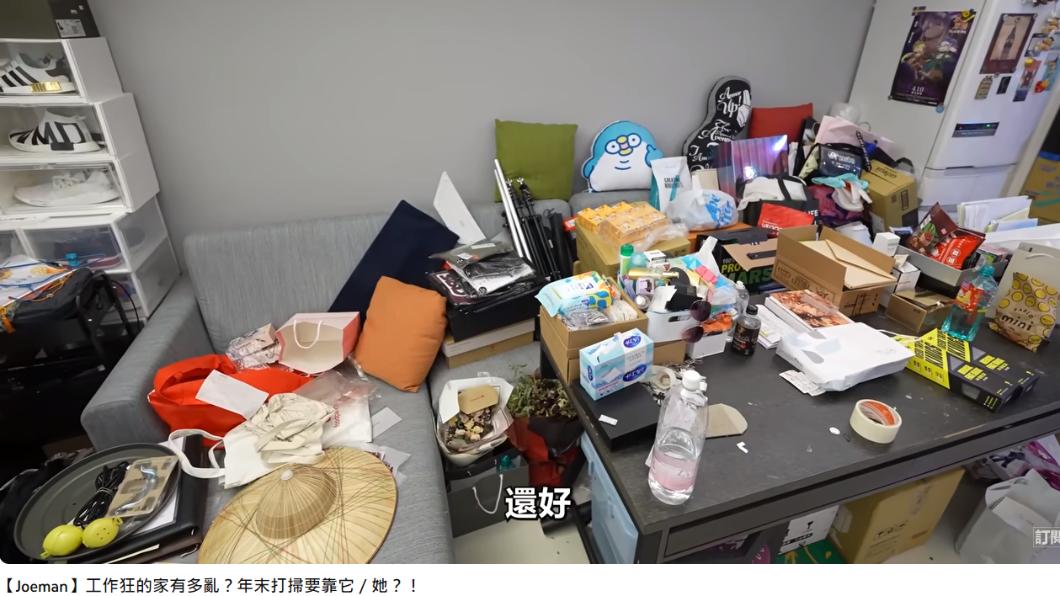 Joeman曾拍攝過他位於新莊的住家內部。(圖/翻攝自九妹 YouTube)