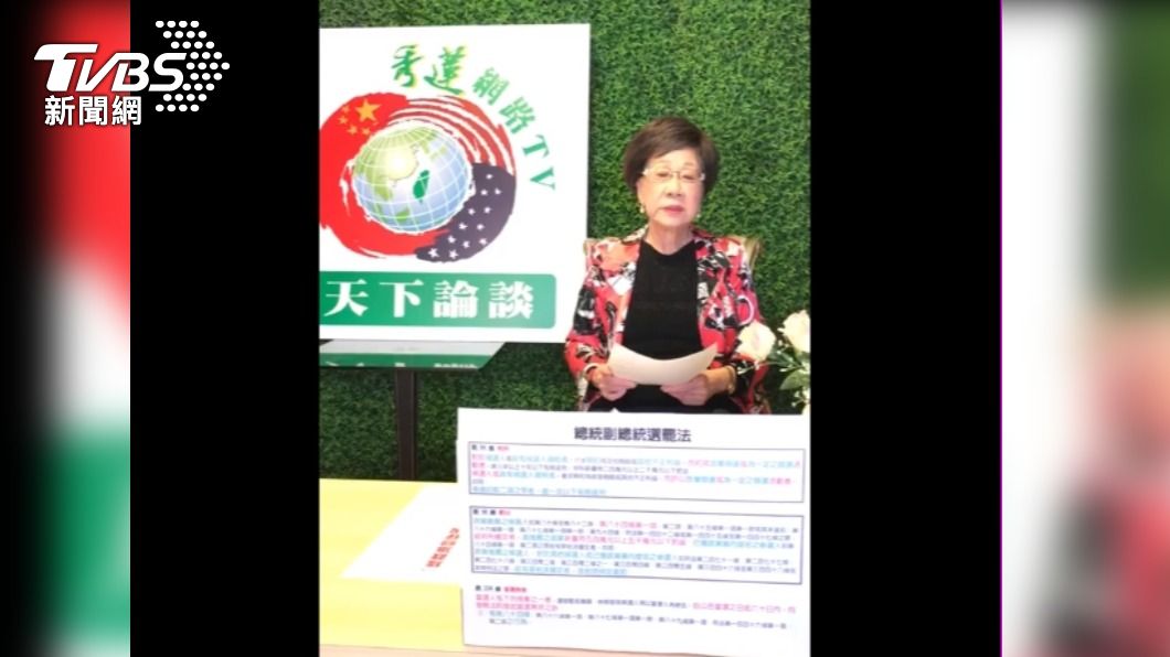 「藍白合就是搓圓仔湯」! 呂秀蓮:最重恐關10年