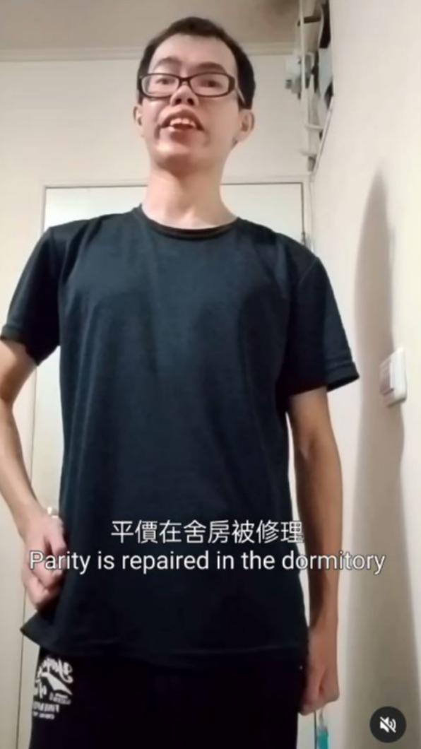 鄧佳華表示住在平價牢房會被揍。(圖/翻攝自鄧佳華IG)