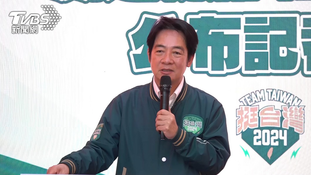 藍白合瀕破局?賴清德:沒民主精神更沒把人民放眼裡