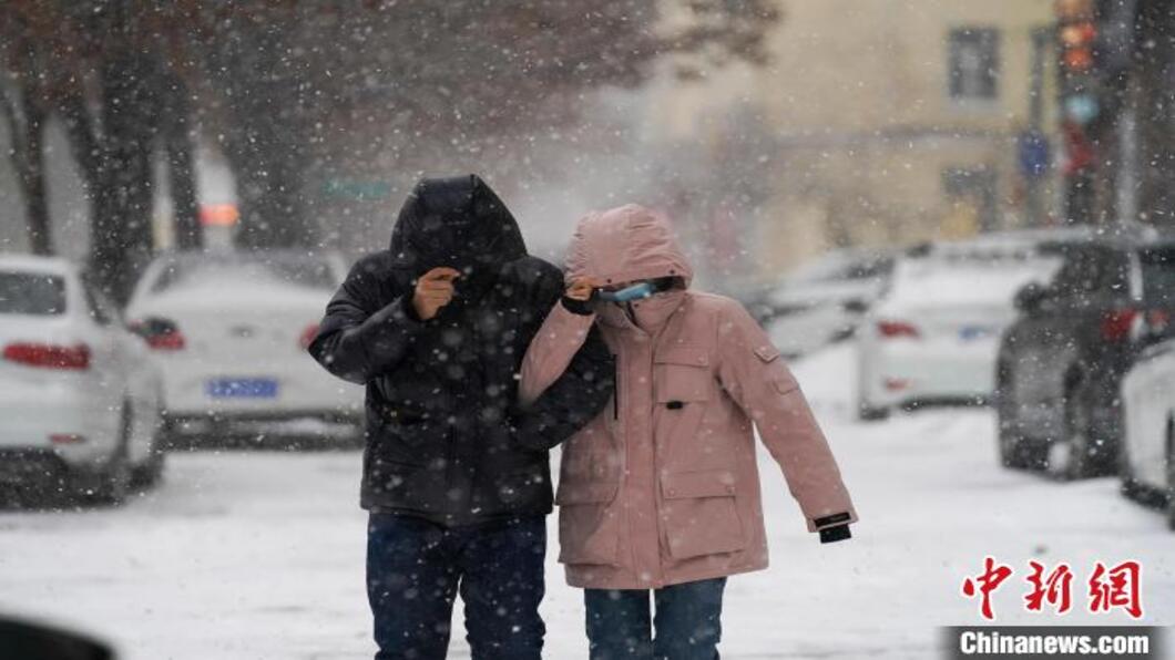 大陸東北斷崖式降溫 黑龍江發紅色暴雪預警