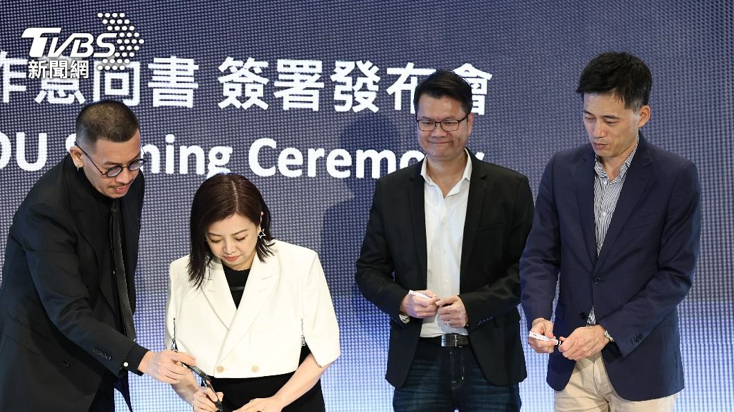 TVBS、韓國CJ集團、文策院、遠傳電信簽署四方合作意向書,推動台流國際化。(圖/張哲鳴攝)