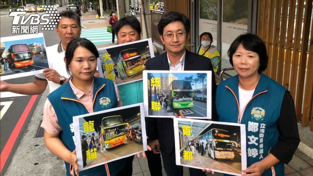客運9026路線無人投標!蔡適應:盼月底重新招標納補貼
