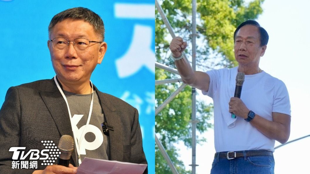 郭台銘「跟國民黨梁子結大」?柯文哲:等他心情好帶他見侯友宜