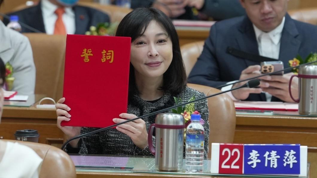 綠議員李倩萍。(圖/翻攝粉專)