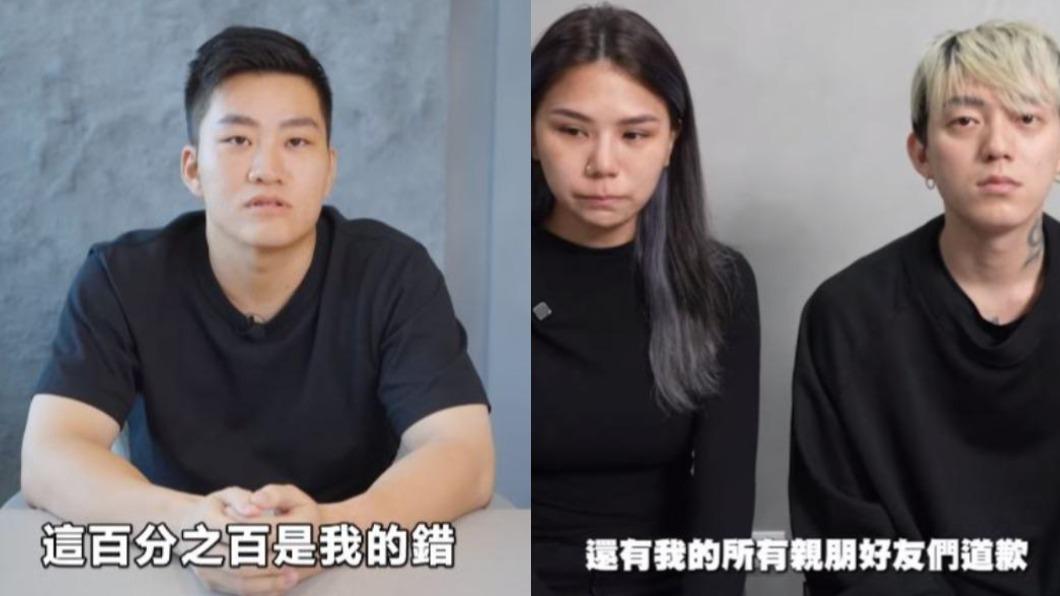 Joeman和蕾菈在爆出吸毒案後,各自發影片道歉。(圖/翻攝自Joeman、蕾拉臉書)