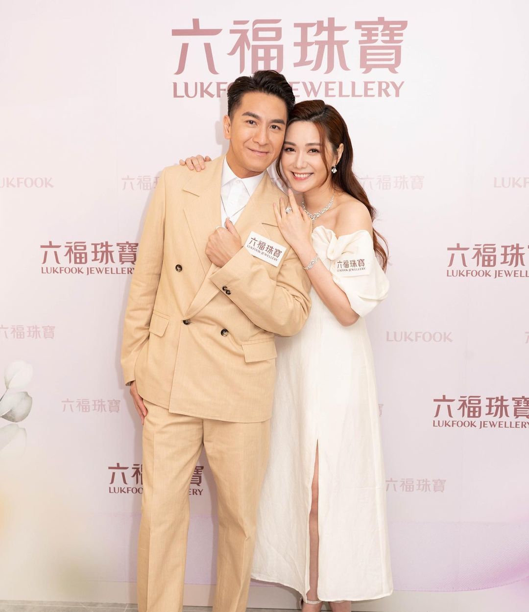 馬國明現任女友湯洛雯相當恩愛。(圖/翻攝湯洛雯IG)