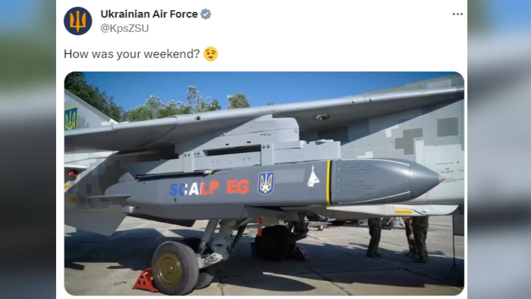 烏克蘭空軍事後分享巡弋飛彈的照片,挑釁地問「週末過得如何?」(圖/翻攝自X)