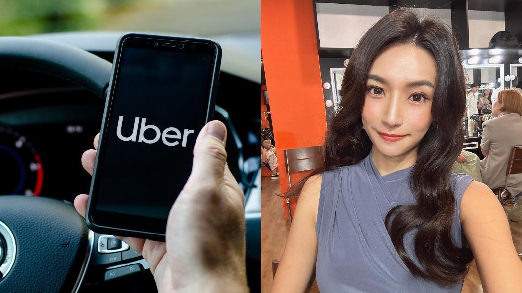 叫Uber被多收15元　前美女主播傻眼：「這車種」要注意