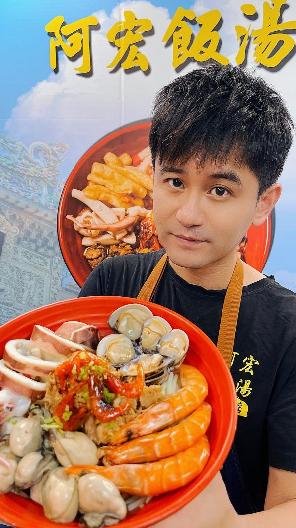 吳俊宏週年推出新產品。(圖/豪記唱片提供)