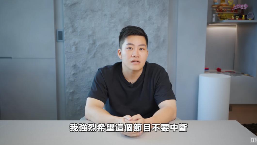 Joeman表示未來會繼續拍片。(圖/翻攝自Joeman YT)