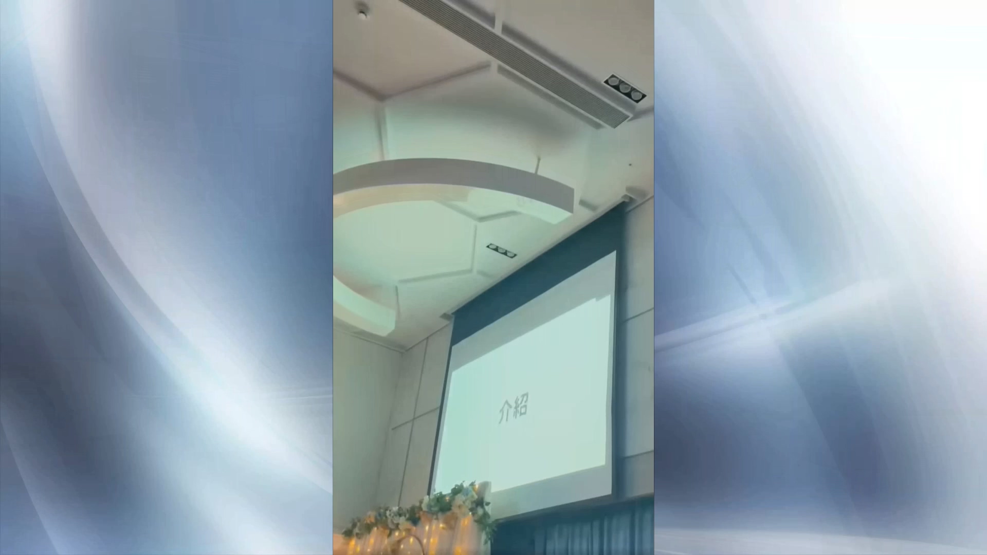 圖/翻攝自 爆料公社二社