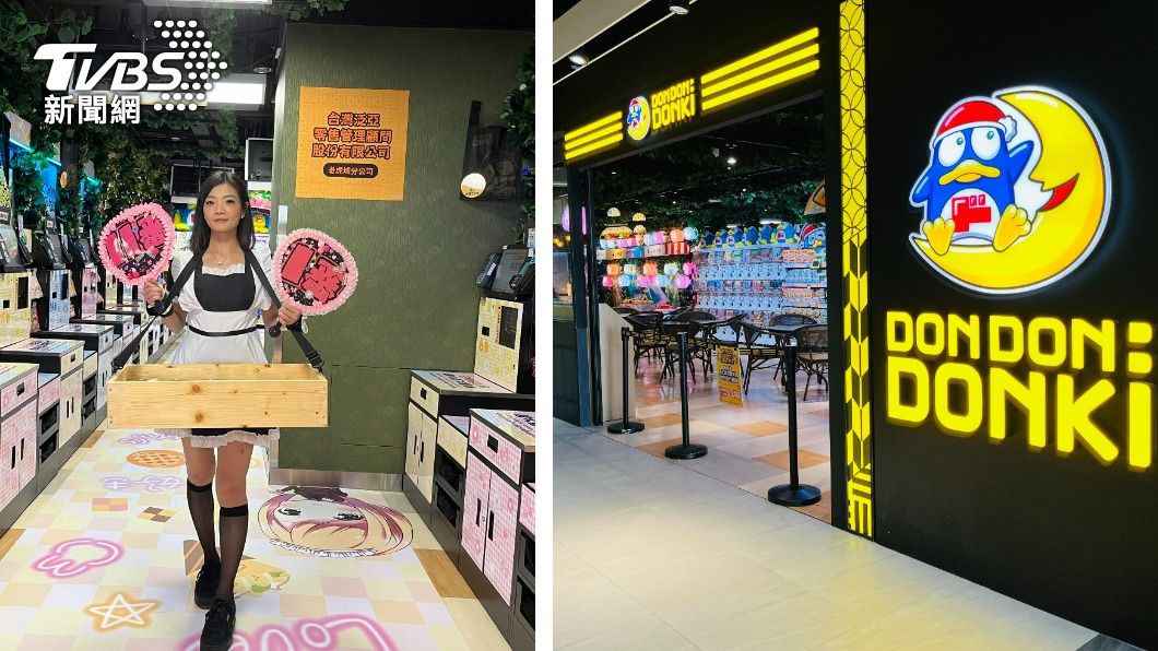 台中唐吉訶德來了！台中限定純米吟釀超狂商品曝　若櫻壽司進駐