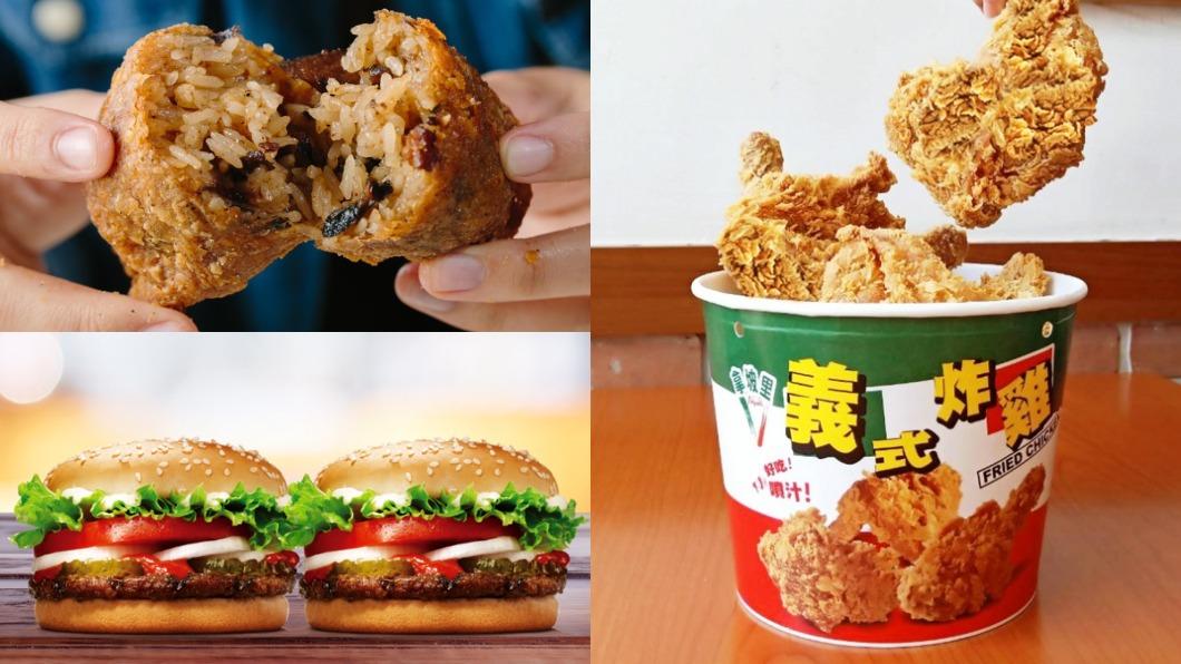 7家速食店雙11推出超狂優惠。（圖／頂呱呱、漢堡王、拿坡里提供）