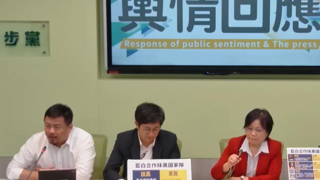 綠黨團回應賴清德找姚立明是否是選戰策略改變。(圖/翻攝自民進黨立院黨團直播)