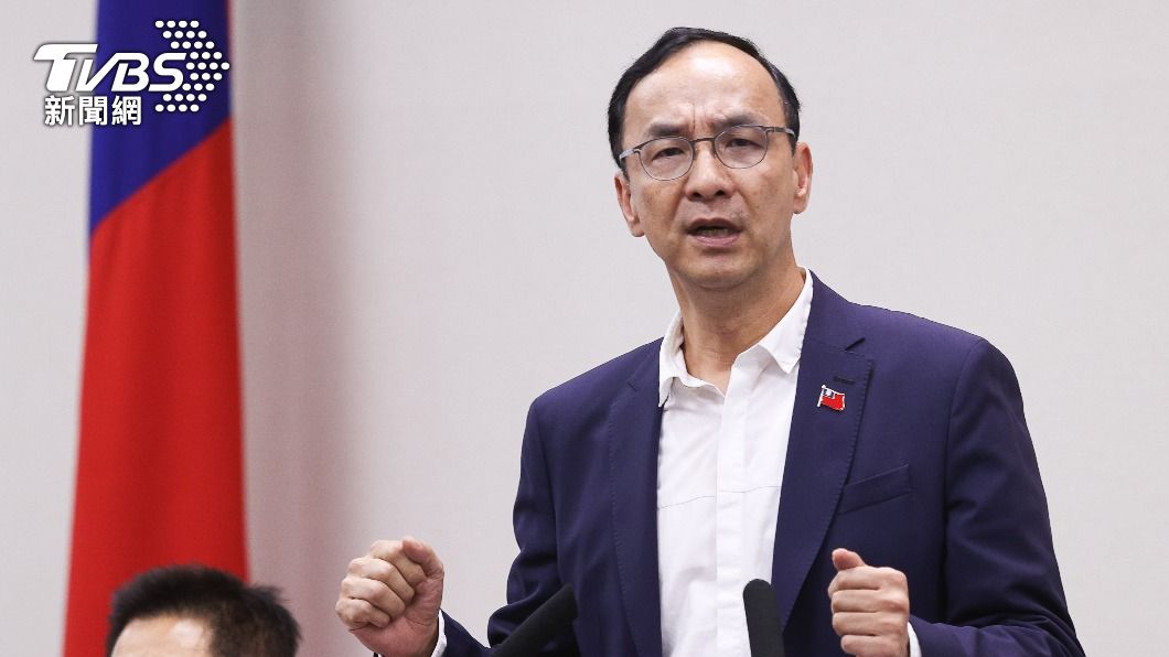 柯文哲秀3民調全贏賴清德！　朱立倫：皆有5%偏誤