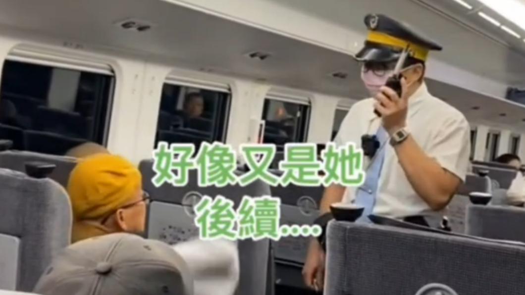 通緝比丘尼大鬧台鐵 怒轟列車長「跪下」:你什麼東西