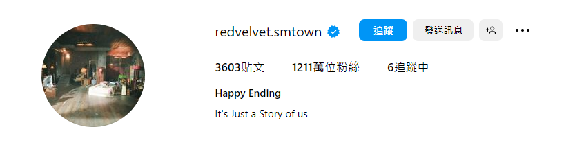 Red Velvet的介紹欄位改成Happy Ending。(圖/翻攝自Red Velvet IG)