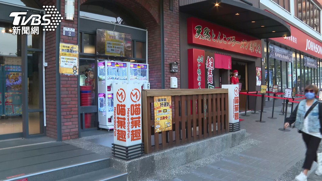圖/TVBS