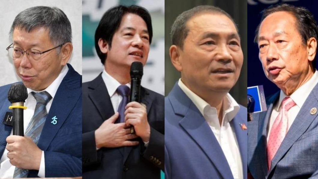 「2024最新總統預測當選率」出爐!侯友宜穩居第二 郭台銘一數據竄升