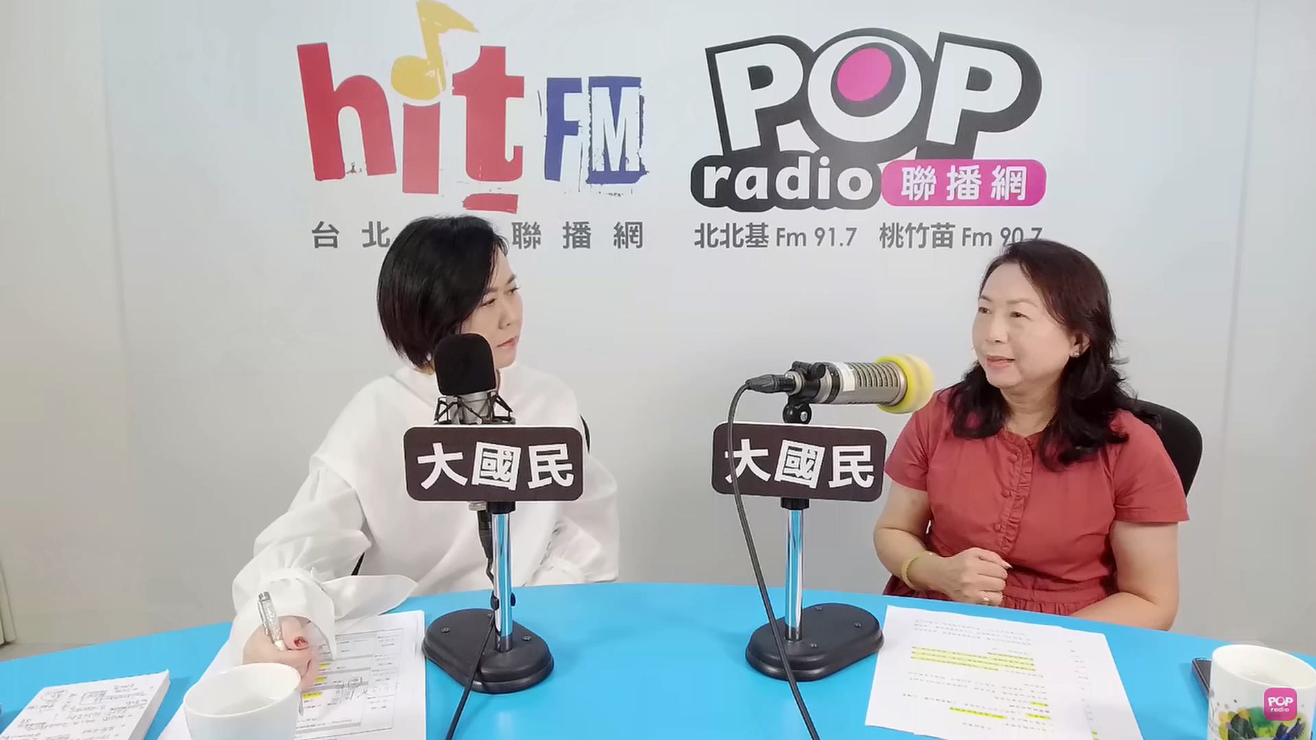 圖/翻攝自 YT POP Radio