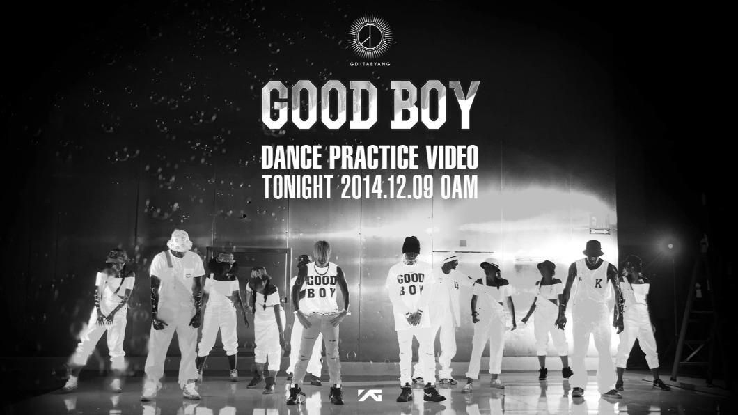 〈GOOD BOY〉是由BIG BANG第一個嘻哈小分隊所演唱的歌曲。(圖/翻攝自BIGBANG 臉書)
