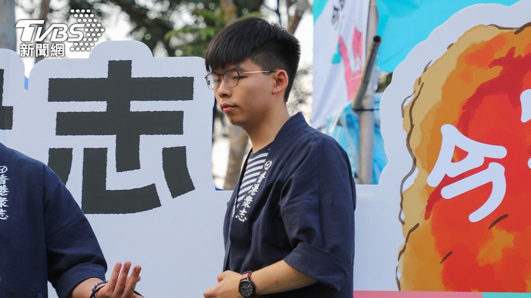 美國記者新書爆料 港民主派黃之鋒曾尋求美領館庇護遭拒