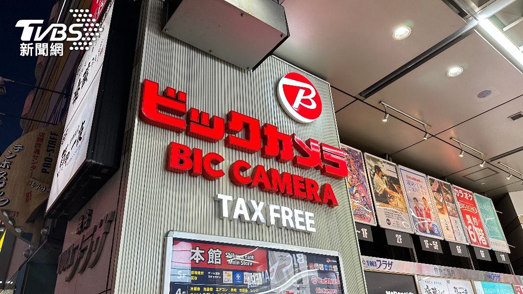 在日本的知名電器量販店購買iPhone 15可享免稅。(圖/呂欣芷攝)