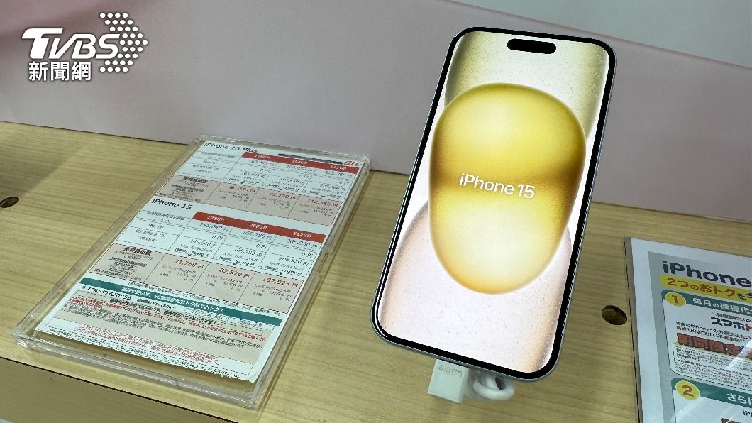 iPhone 15在全球掀起搶購潮。(圖/呂欣芷攝)