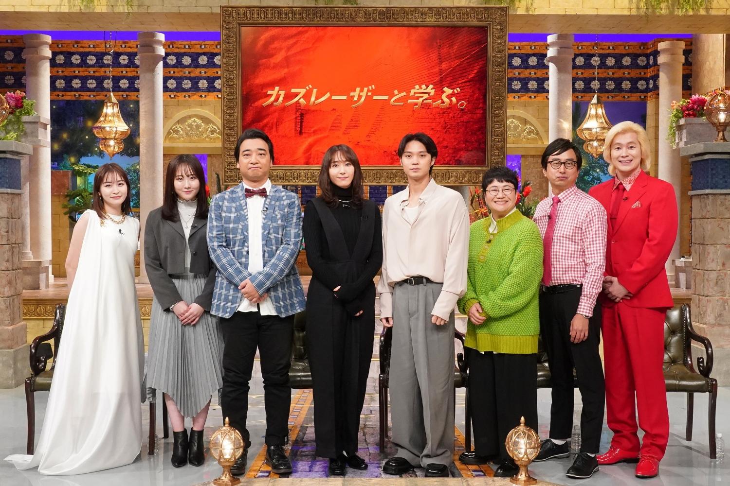 新垣結衣在《跟卡蘇萊薩一起學習》透露最近肩膀僵硬、腰痛。(圖/翻攝自kazutomanabu推特)