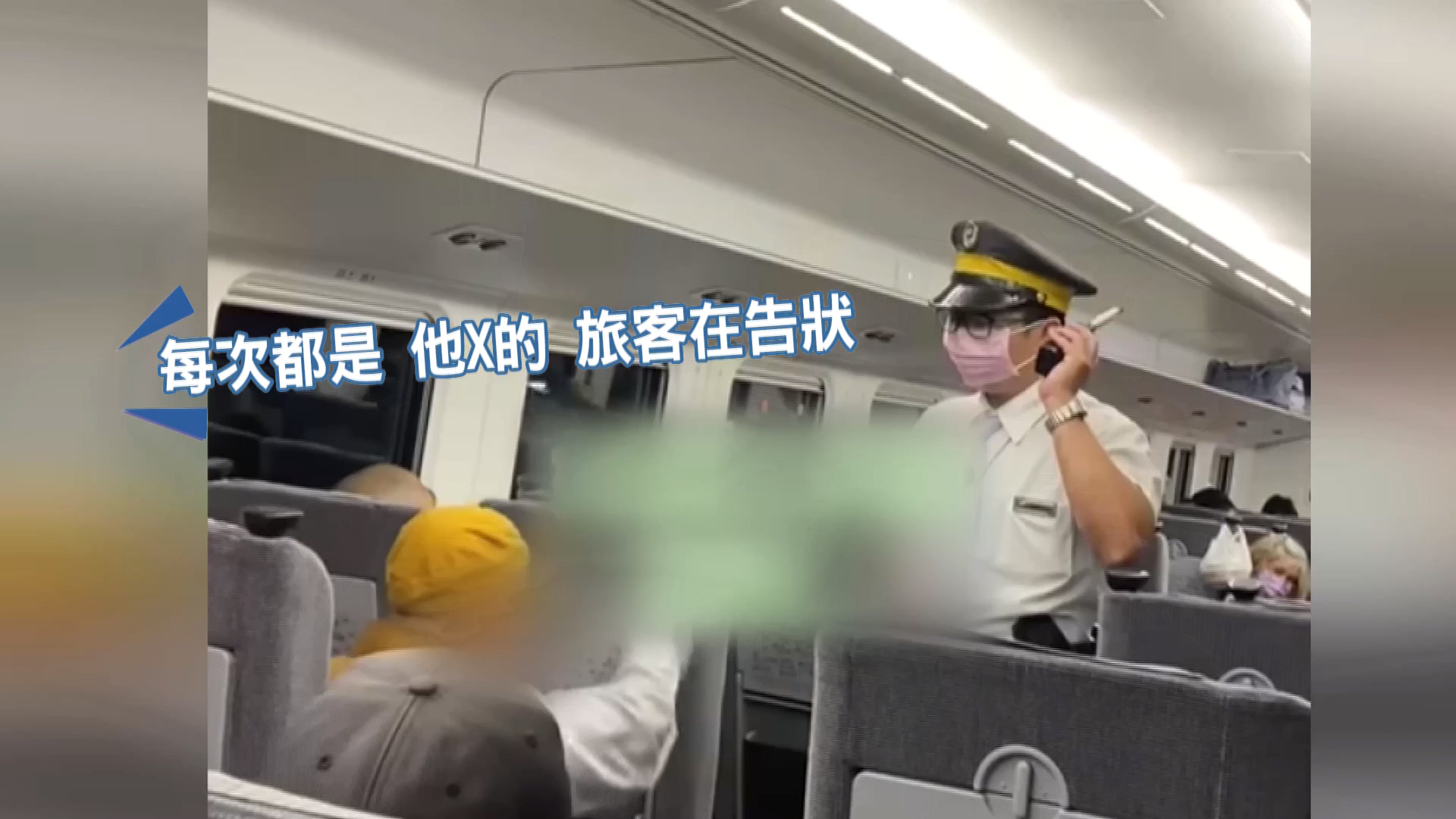 圖/翻攝 爆料公社
