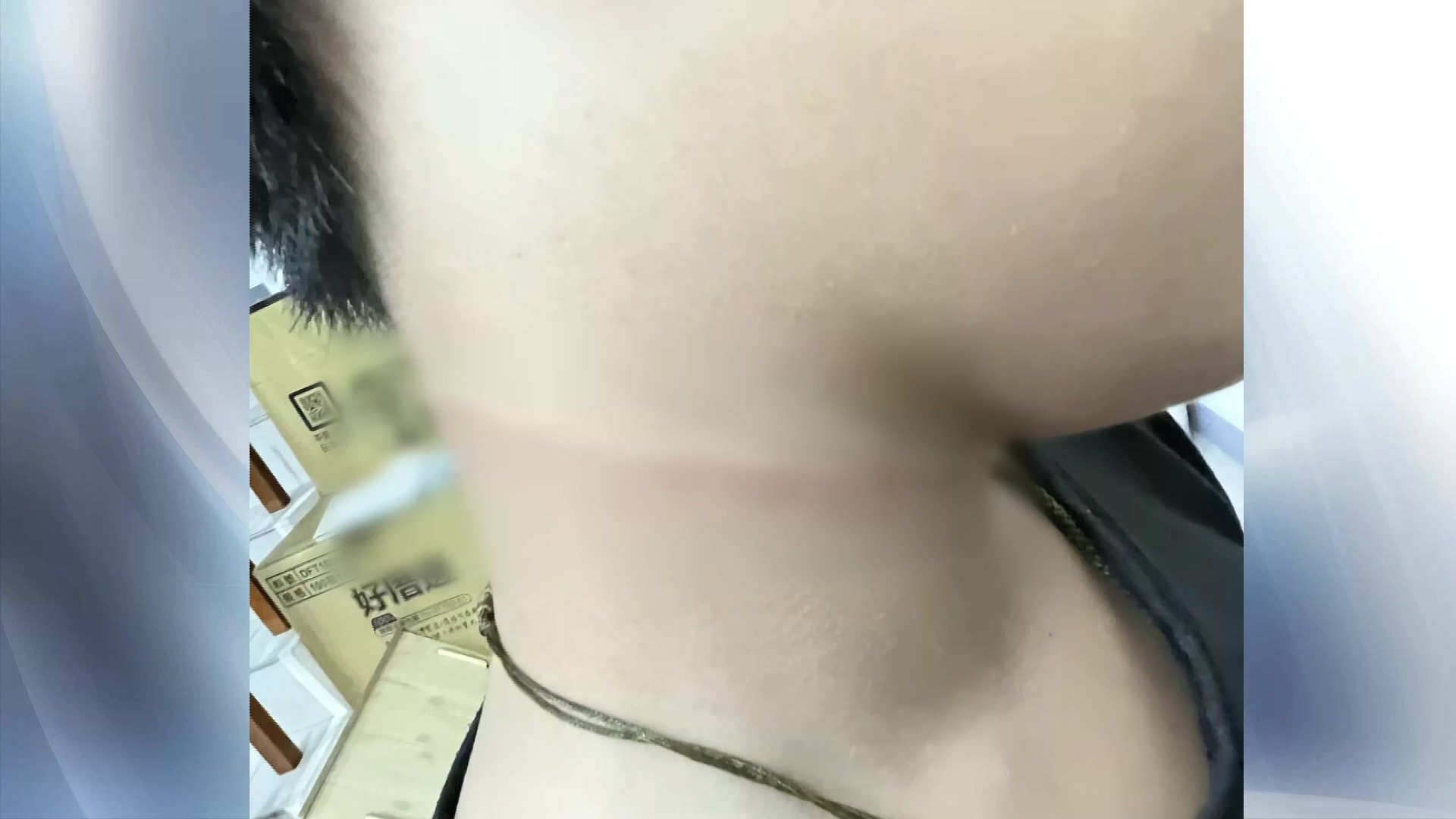 圖/畫面翻攝 我是平鎮人