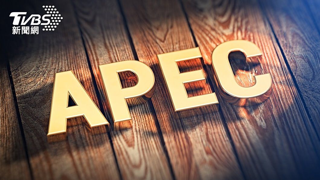 日韓領袖出席APEC 岸田場邊將會習近平