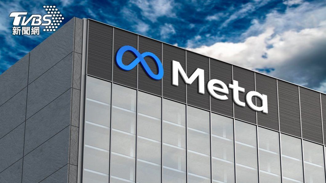 防大選遭操弄 Meta要求AI生成政治廣告加標註