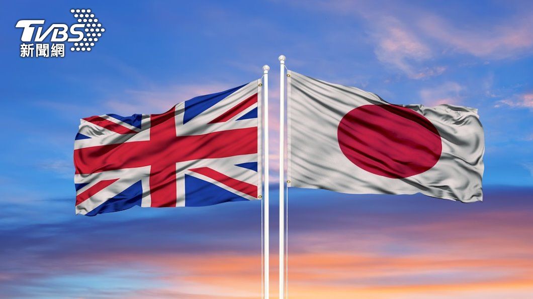 英日2+2聯合聲明 台海和平對國際安全不可或缺