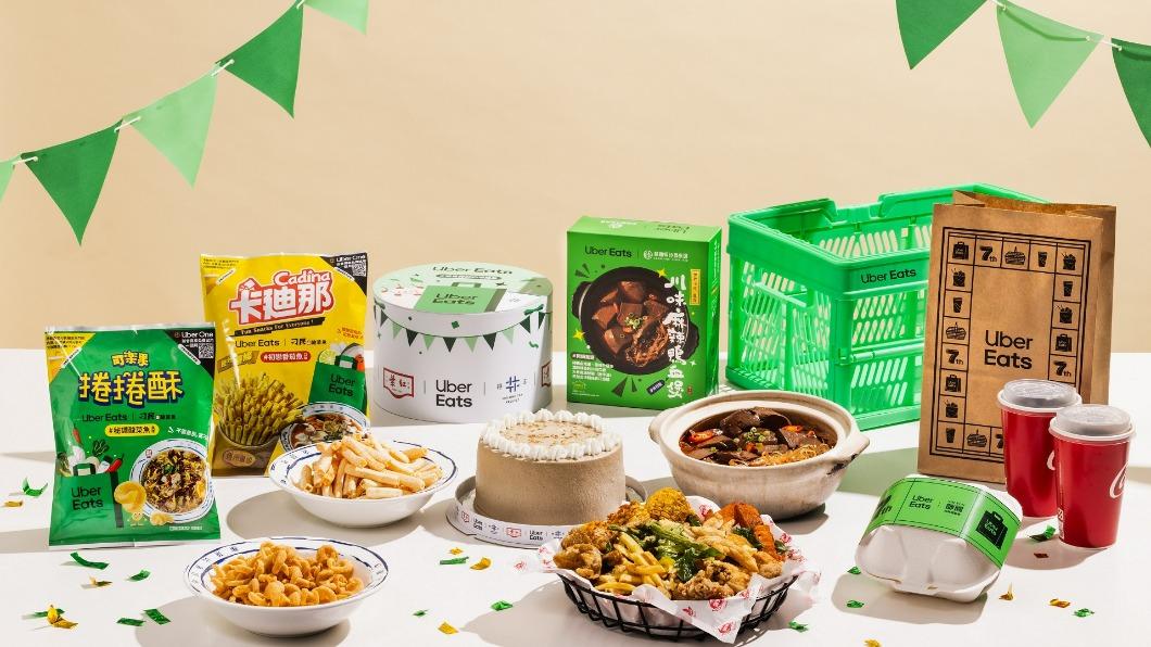 Uber Eats 歡慶登台 7 週年推 5 款限定聯名商品。(圖/Uber Eats 提供)。(圖/業者提供)