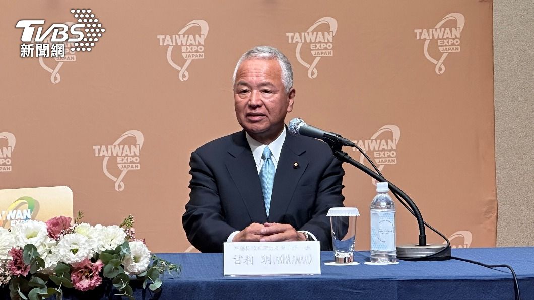 日本半導體戰略推進議員聯盟會長甘利明。(圖/呂欣芷攝)
