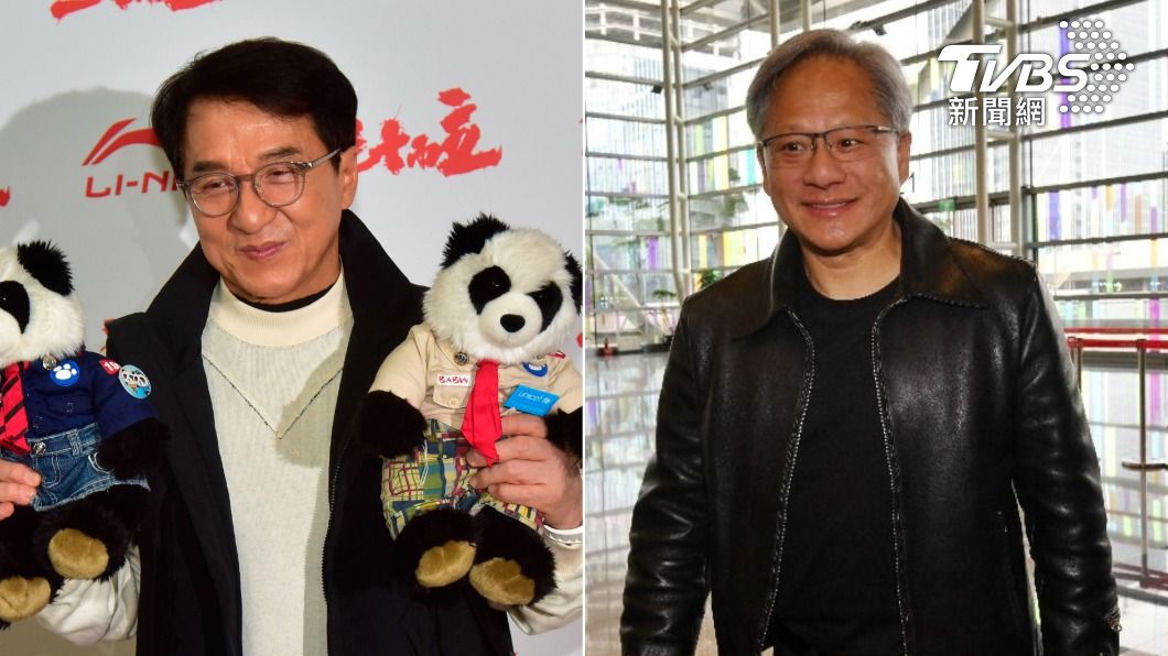 拍電影找誰演自己? 黃仁勳點名「成龍」笑稱:我們長很像