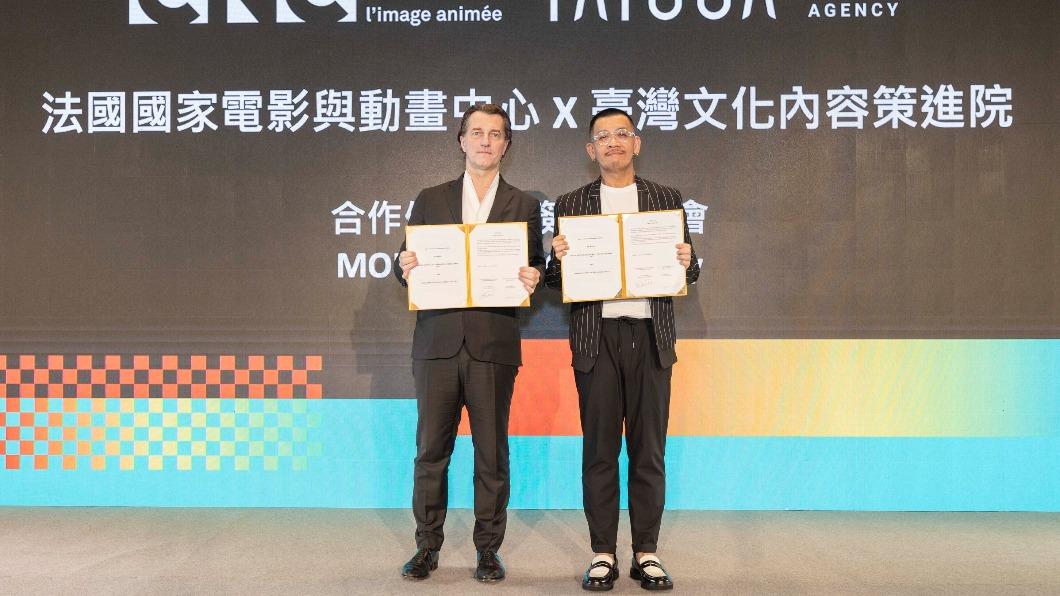 文策院與法國影動畫中心簽MOU 深化台法影視交流